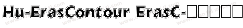 Hu-ErasContour ErasC字体转换